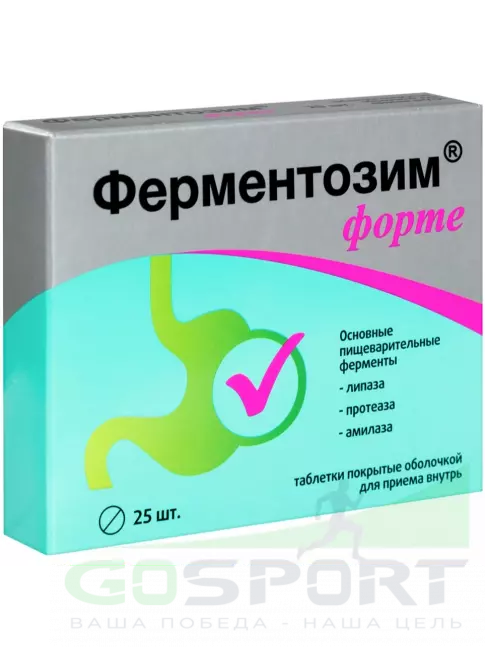  ВИТАМИР Ферментозим 25 таблеток
