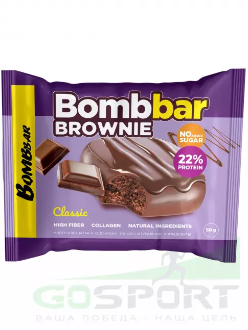 Протеиновый батончик BombBar Печенье глазированное Brownie 10 x 50 г, Классический