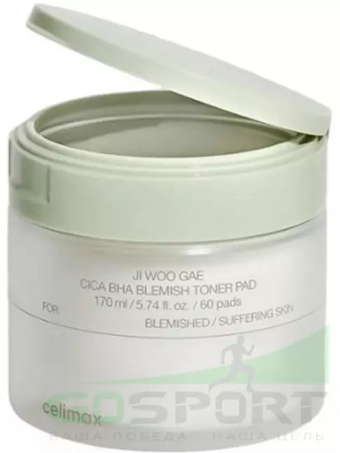 Пилинг-гели Celimax Ji Woo Gae Cica BHA Blemish Toner Pad 170 мл