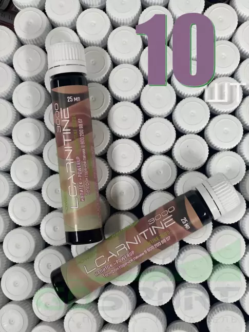  POWERUP L-CARNITINE 3000 10 х 25 мл, яблоко