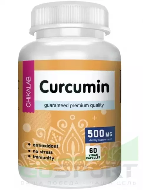 Экстракты Chikalab Curcumin 30 mg 60 веган капсул