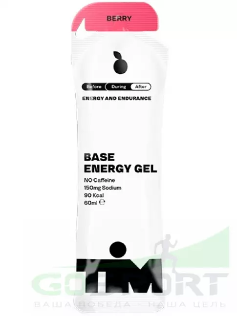 Энергетический гель питьевой TIM Energy Gel 60 мл, Ягоды