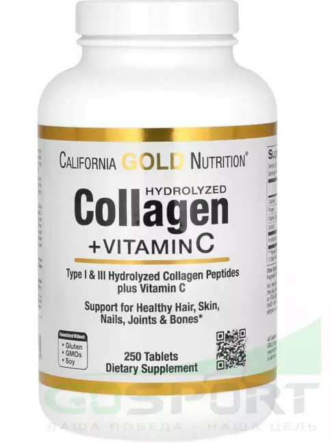  California Gold Nutrition Hydrolyzed Collagen Peptides + Vitamin C, Type I III 250 таблеток