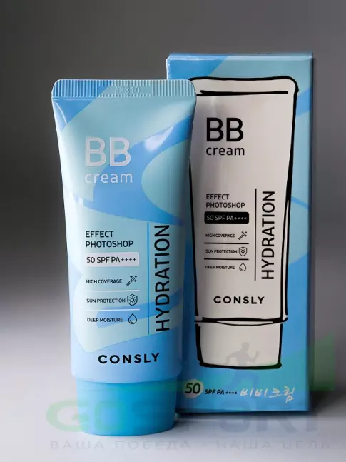 ИМПОРТ CONSLY PHOTOSHOP Hyaluronic acid + Niacinamide Moisturizing BB cream 50 мл