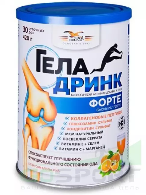 Комплекс хондропротекторов ГЕЛАДРИНК Курс АРТРОЗ (Явно болевой синдром) 90 дней, Mix