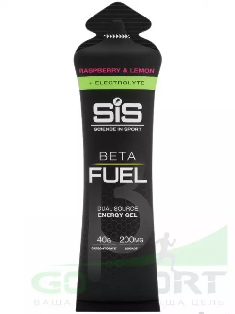 Гель питьевой SCIENCE IN SPORT (SiS) Gel Beta Fuel + electrolyte 60 мл, Малина - лимон
