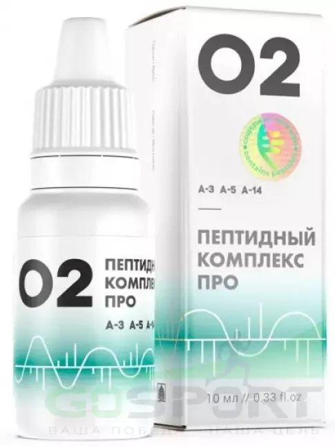  PEPTIDES Пептидный комплекс 02 ПРО 10 мл