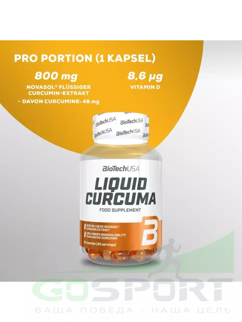  Scitec Nutrition Liquid Curcuma 800 mg 30 капсул