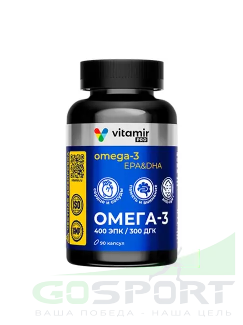 Омега-3 VITAMIR PRO Омега-3 90 капсул