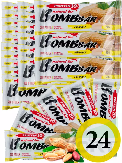 Протеиновый батончик BombBar Protein Bar 24 x 60 г, Арахис
