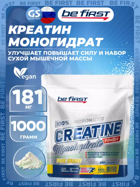 Микронизированный креатин Be First Creatine Micronized Powder 1000 г, Натуральный