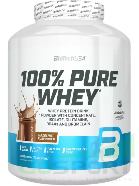 Сывороточный протеин BioTechUSA 100% Pure Whey 2000 г, Фундук Сывороточный протеин BioTechUSA 100% Pure Whey 2000 г, Фундук
