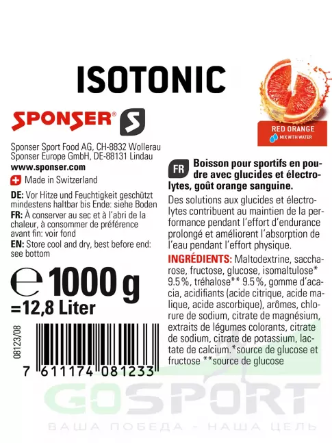 Изотоник SPONSER ISOTONIC 1000 г, Красный апельсин