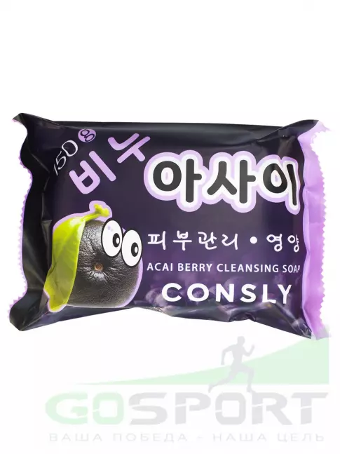 ИМПОРТ CONSLY Nourishing Acai Soap 150г