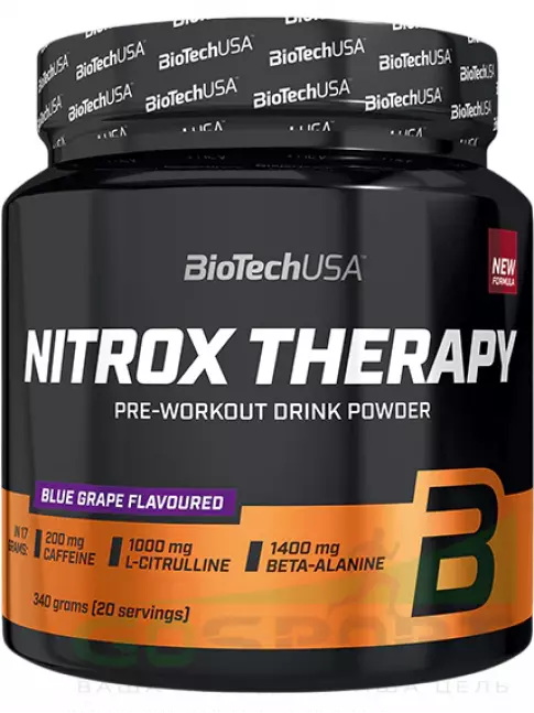 Предтреник в порошке BioTechUSA Nitrox Therapy 340 г, Виноград