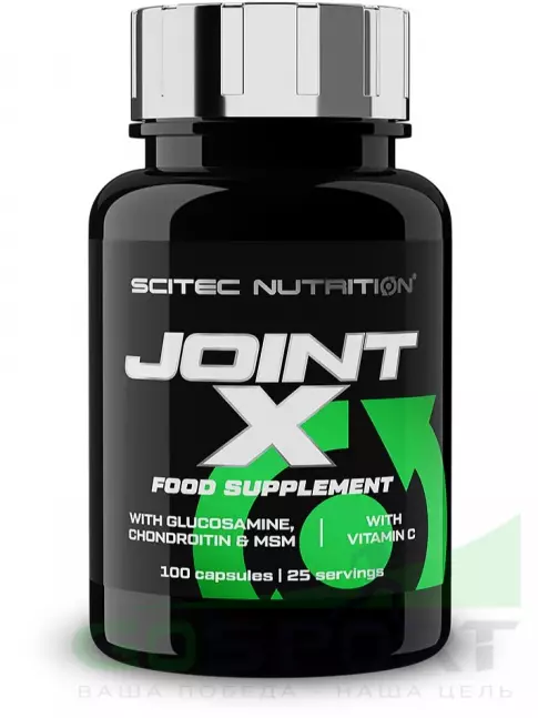 Комплекс хондропротекторов Scitec Nutrition Joint-X 100 капсул