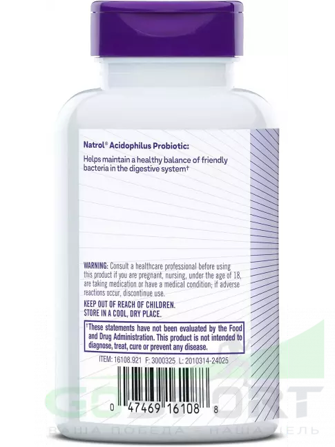 Пробиотик Natrol Acidophilus Probiotic 100 mg 150 капсул