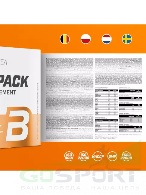 Основные минералы BioTechUSA Daily Pack 30 пакетиков Основные минералы BioTechUSA Daily Pack 30 пакетиков