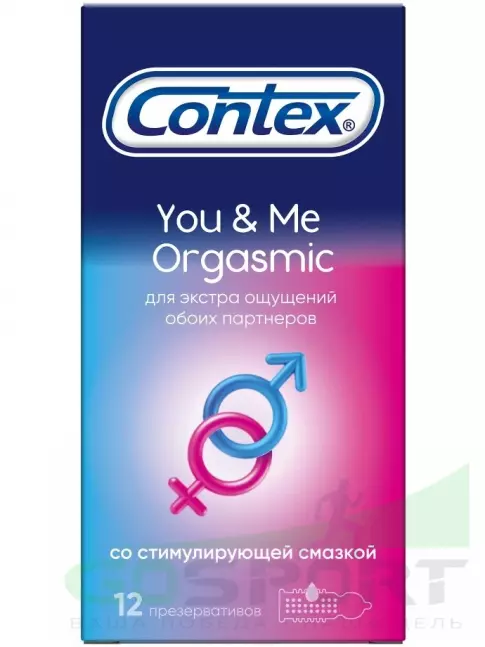  Contex You & Me Orgasmic 12 шт