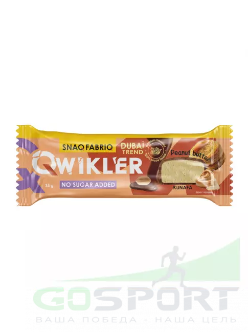 Протеиновый батончик SNAQ FABRIQ Шоколадный батончик без сахара "QWIKLER" (Квиклер) 35 г, Арахис с хрустящим тестом