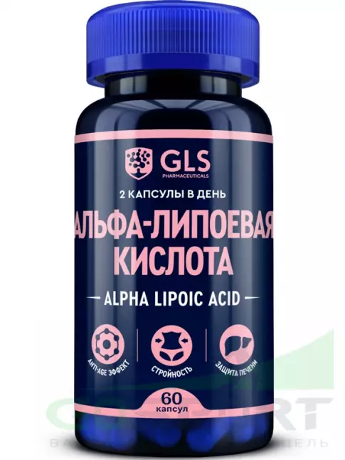  GLS pharmaceuticals Альфа-Липоевая кислота (Alpha Lipoic acid) 60 капсул