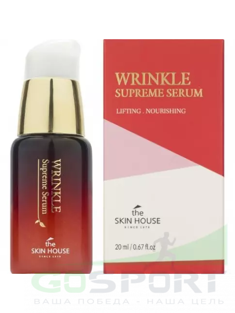 Сыворотки для лица THE SKIN HOUSE Wrinkle Supreme Serum 20 мл