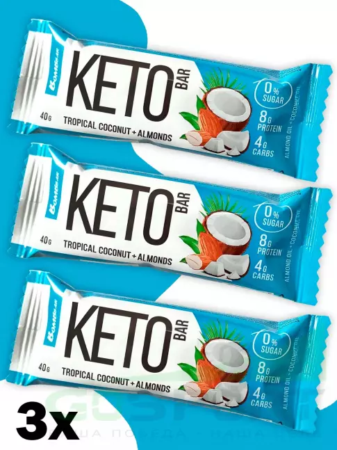 Протеиновый батончик BombBar Батончики Bombbar KETO 3 x 40 г, Тропический кокос - Миндаль Протеиновый батончик BombBar Батончики Bombbar KETO 3 x 40 г, Тропический кокос - Миндаль