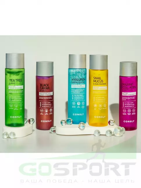ИМПОРТ CONSLY Marine Collagen & Peptides Lifting Toner-Essence 200 мл ИМПОРТ CONSLY Marine Collagen & Peptides Lifting Toner-Essence 200 мл