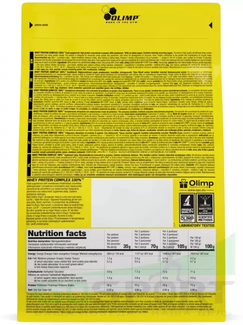 Комплексный протеин OLIMP WHEY PROTEIN COMPLEX 100% 700 г, Шоколад Комплексный протеин OLIMP WHEY PROTEIN COMPLEX 100% 700 г, Шоколад