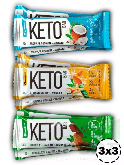 Протеиновый батончик BombBar Батончики Bombbar KETO 9 x 40 г, Миндаль, Кокос, Ваниль Протеиновый батончик BombBar Батончики Bombbar KETO 9 x 40 г, Миндаль, Кокос, Ваниль
