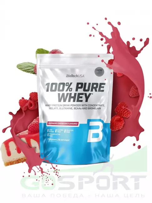 Сывороточный протеин BioTechUSA 100% Pure Whey 454 г, Малиновый чизкейк