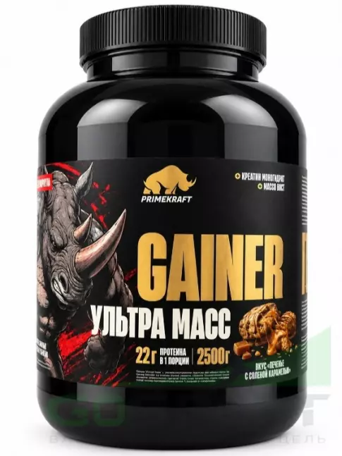 Гейнер PRIMEKRAFT GAINER Ультра Масс 2500 г, Печенье с соленой карамелью