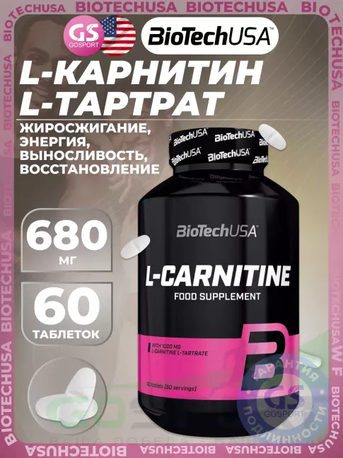 L-Карнитин в капсулах BioTechUSA L-Carnitine 60 таблеток L-Карнитин в капсулах BioTechUSA L-Carnitine 60 таблеток