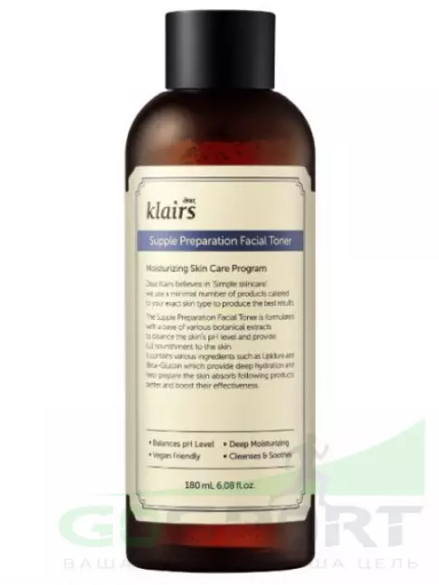 Тонеры для лица Klairs Supple Preparation Facial Toner 180 мл