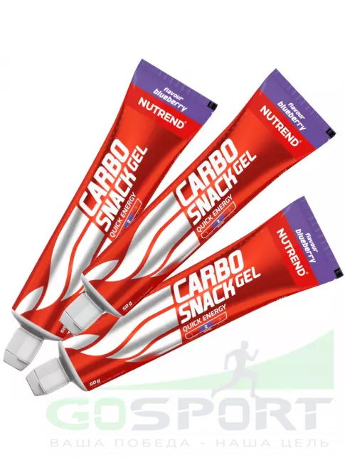 Гель питьевой NUTREND Carbosnack туба 3 шт x 50 г, Черника