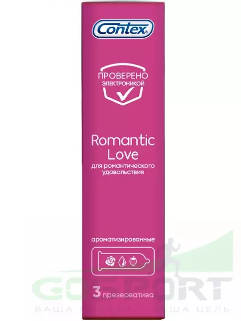 Презервативы Contex Romantic Love (ароматизированные) 3 шт