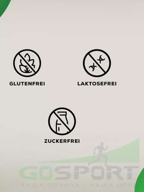 Аминокислоты BioTechUSA GH 120 капсул