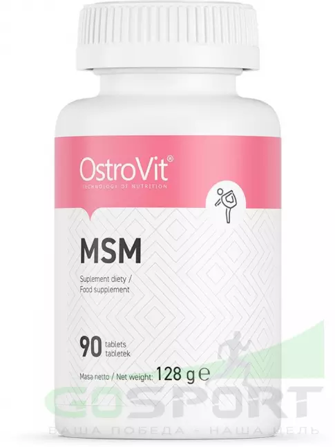 Комплекс хондропротекторов OstroVit MSM 90 таблеток