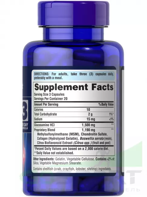 Комплекс хондропротекторов Puritan's Pride Glucosamine, Chondroitin, MSM 60 капсул