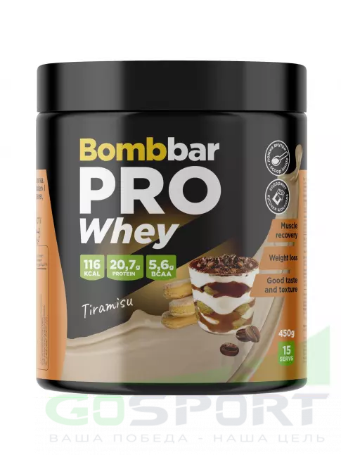 Сывороточный протеин BombBar Whey Protein Pro 450 г, Тирамису