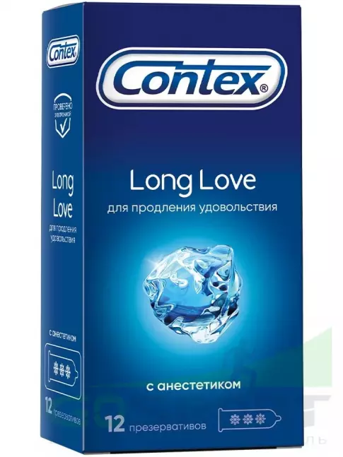  Contex Long Love (с анестетиком) 12 шт