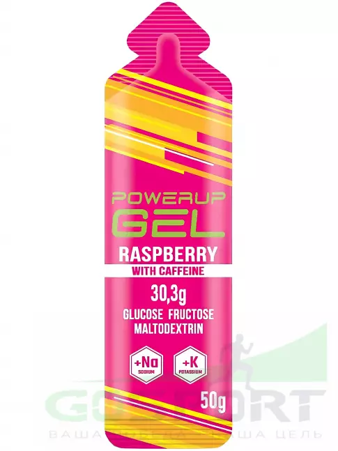 Гель питьевой Powerup GEL +Na +K +Caffeine саше 50 г, Малина