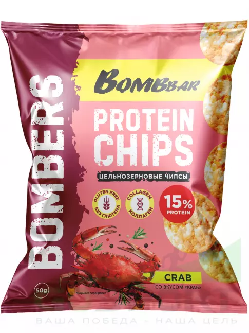 Чипсы BombBar Protein Chips 4 x 50 г, Краб