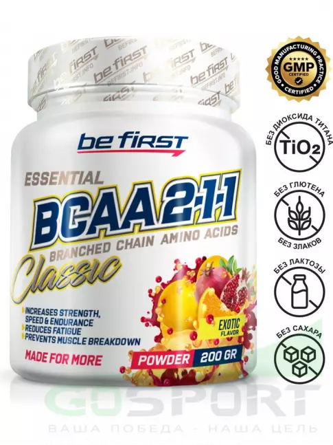 БСАА Be First BCAA Classic Powder 2:1:1 200 г, Экзотик