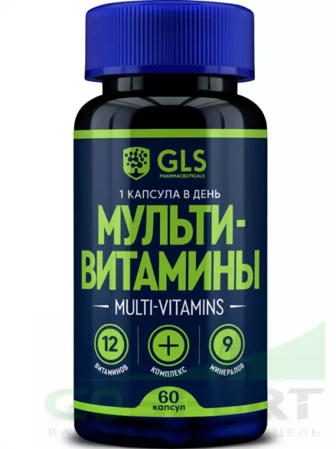 Витаминный комплекс GLS pharmaceuticals Мультивитамины 12+9 60 капсул