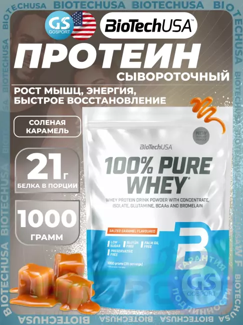 Сывороточный протеин BioTechUSA 100% Pure Whey 1000 г, Соленая карамель Сывороточный протеин BioTechUSA 100% Pure Whey 1000 г, Соленая карамель