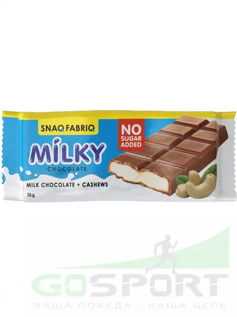 Диетический продукт SNAQ FABRIQ Milky 5 x 55 г, Молочно-ореховая паста