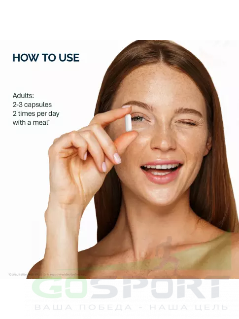 Аминокислоты NFO Amino Complex 180 капсул