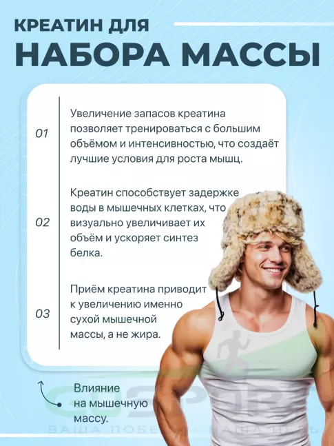 Креатин моногидрат MAXLER Creatine 100% Monohydrate 500 г