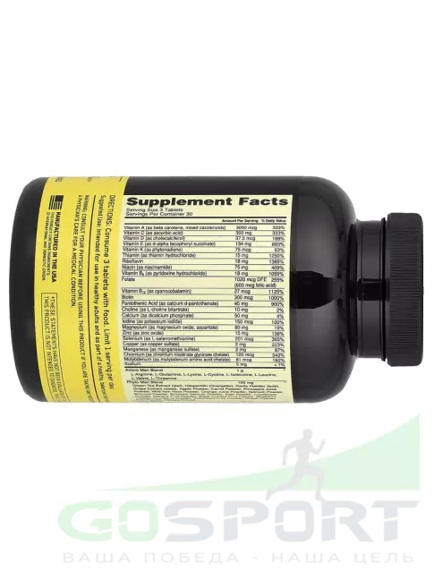 Витамины для мужчин Optimum Nutrition OPTI-MEN 90 таблеток Витамины для мужчин Optimum Nutrition OPTI-MEN 90 таблеток
